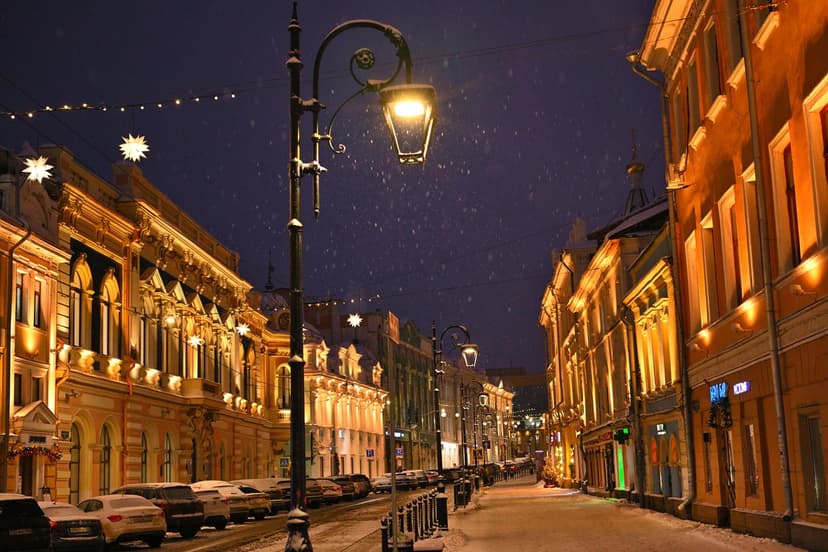 Рождественская улица