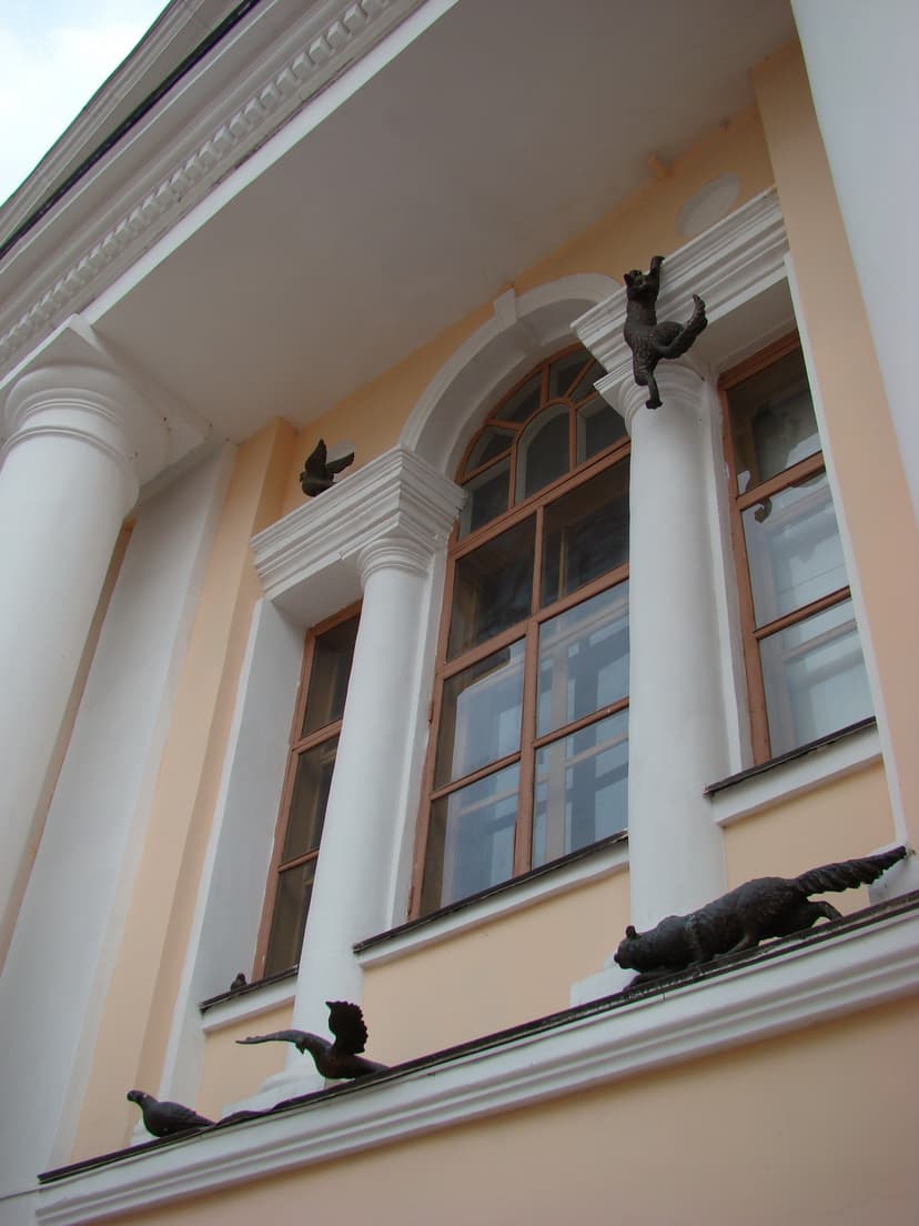 Александровский сад