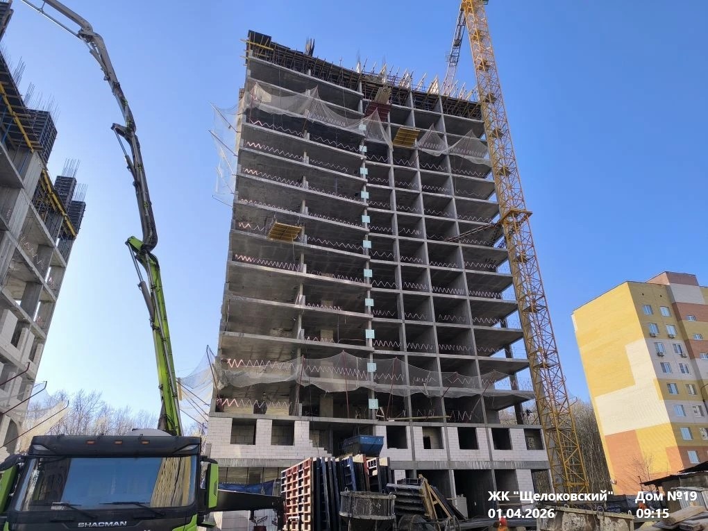 ЖК «Щелоковский» — Апрель, 2026 — фото 1