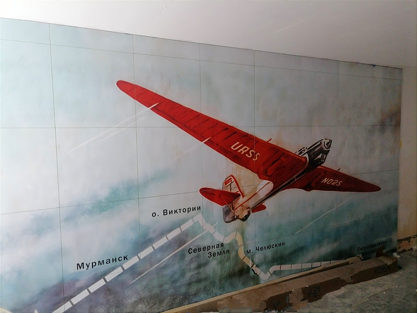 ЖК «ЧКАLOV» — Сентябрь, 2024 — фото 1