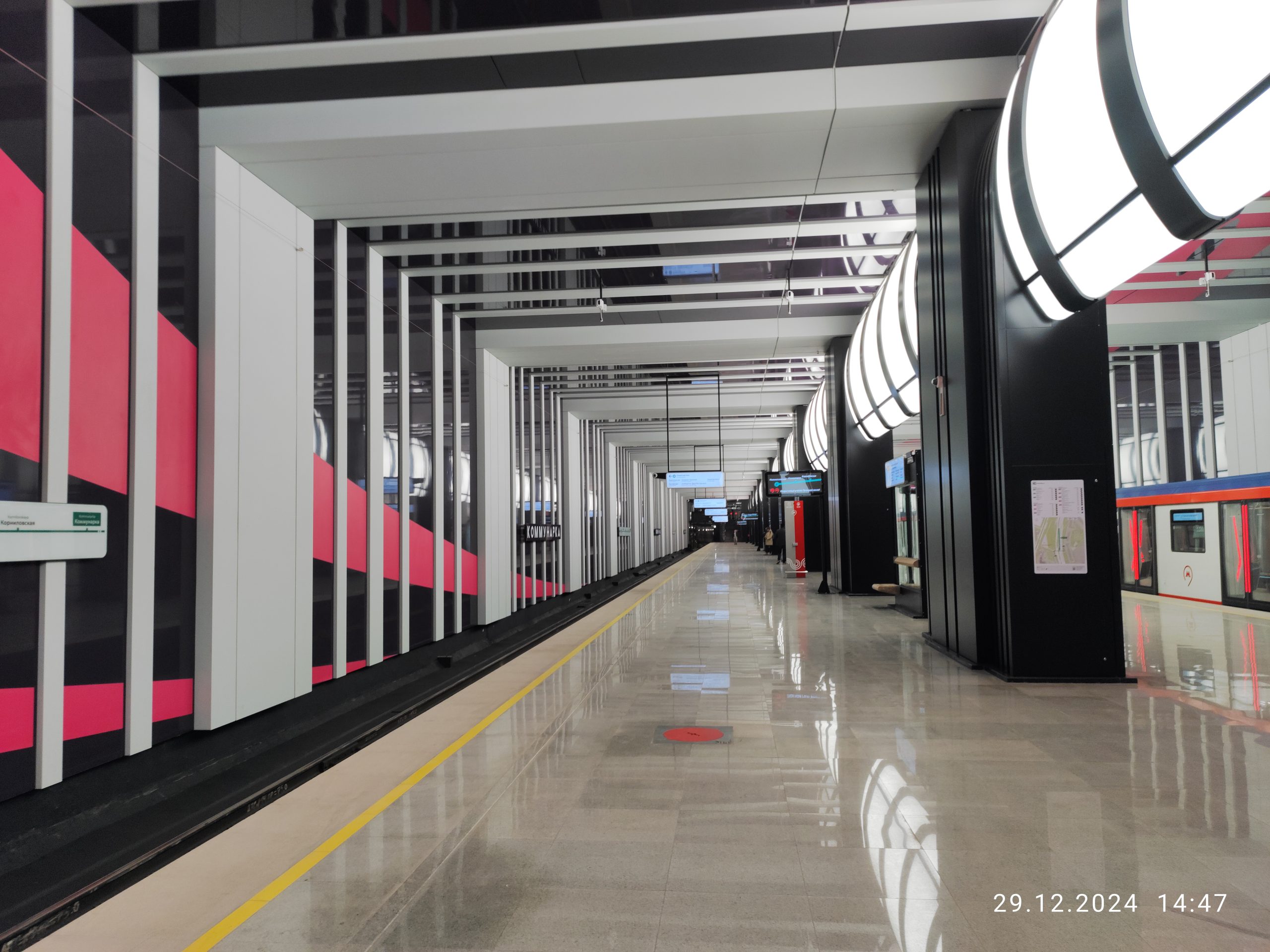 Метро Москвы