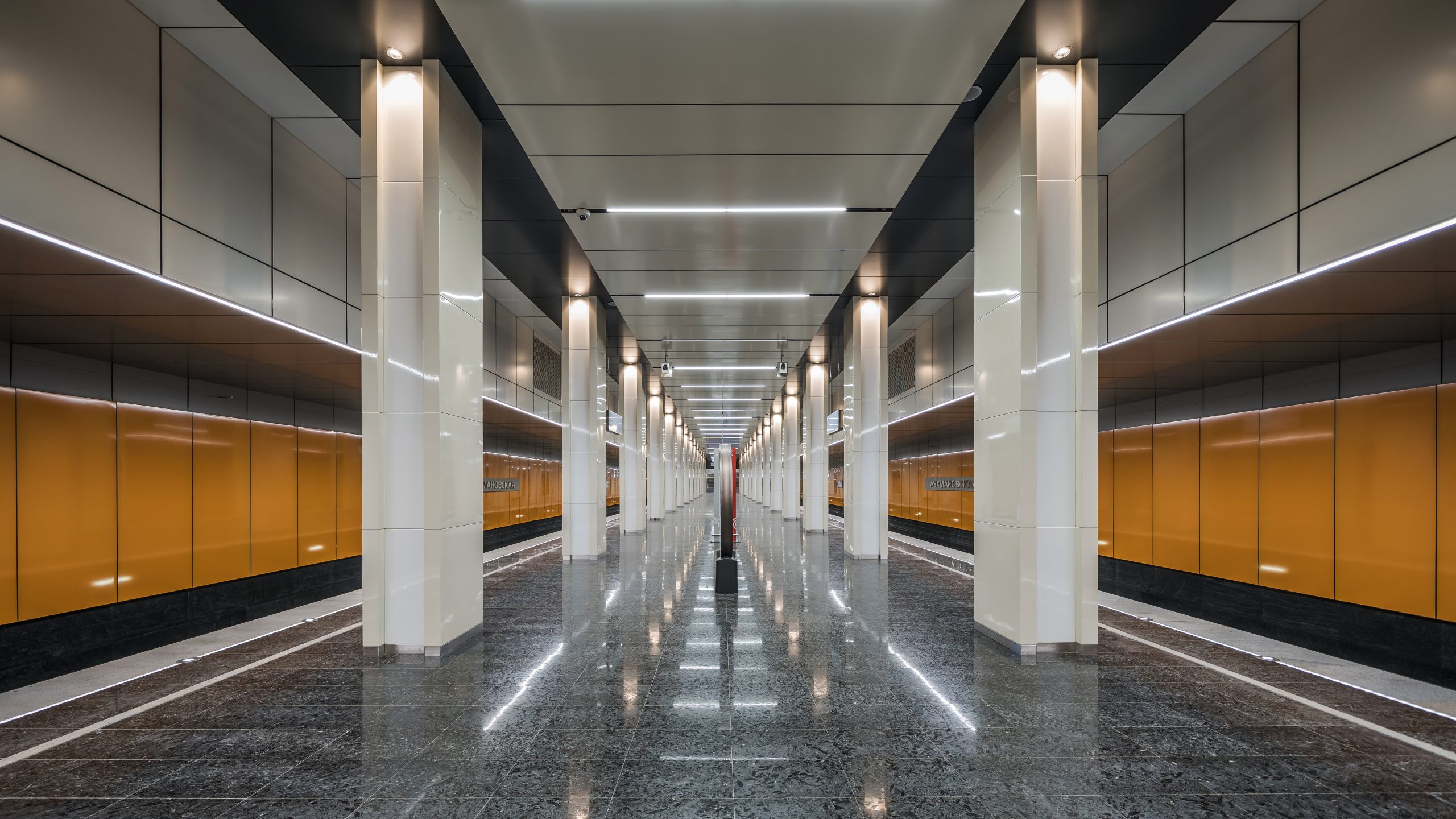 Метро Москвы