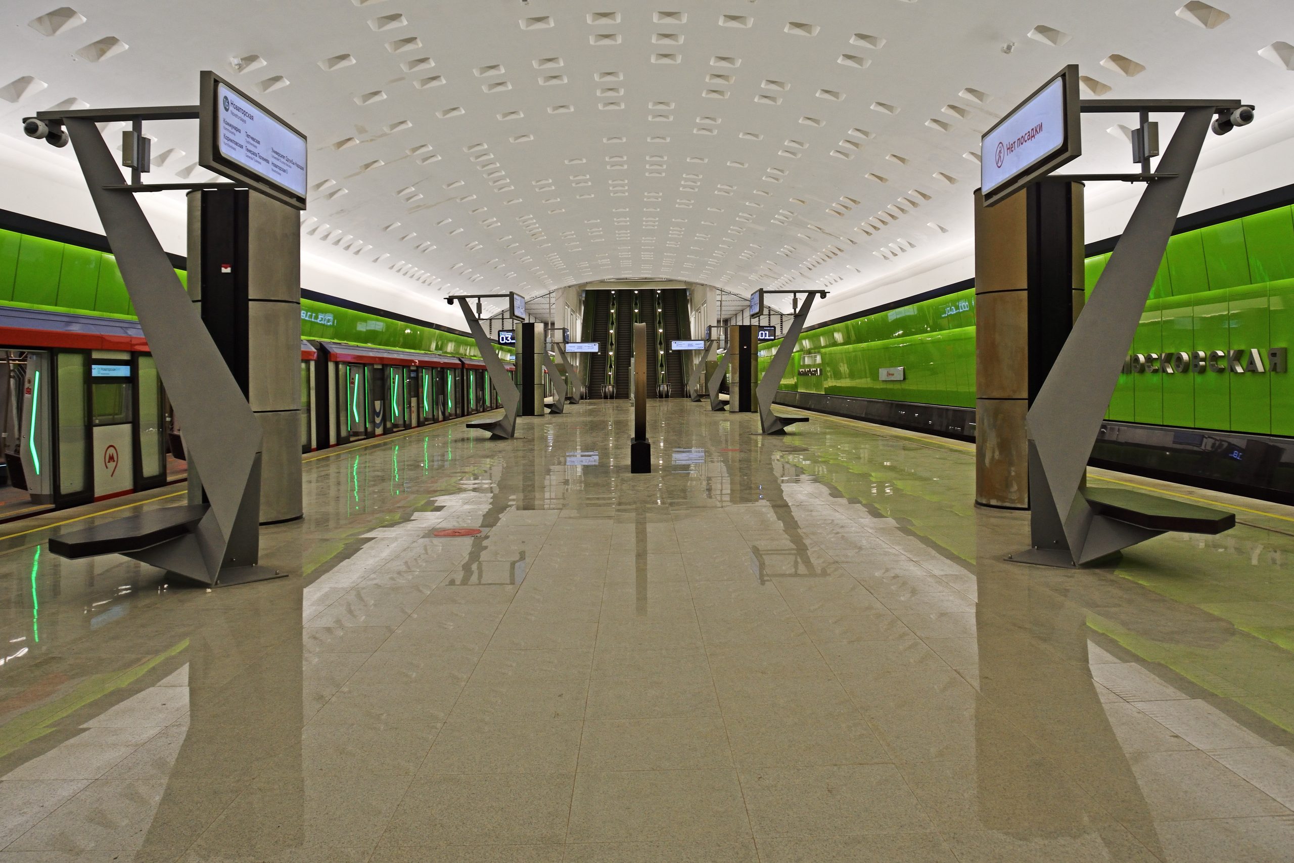 Метро Москвы